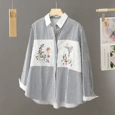早春新款刺绣条纹衬衫女宽松休闲设计感小众叠穿上衣春秋衬衣外套图片