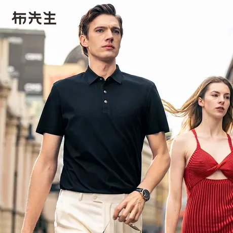 MrBu布先生衬衫式翻领短袖t男2024夏季新款凉感丝光棉t恤AT15032商品大图