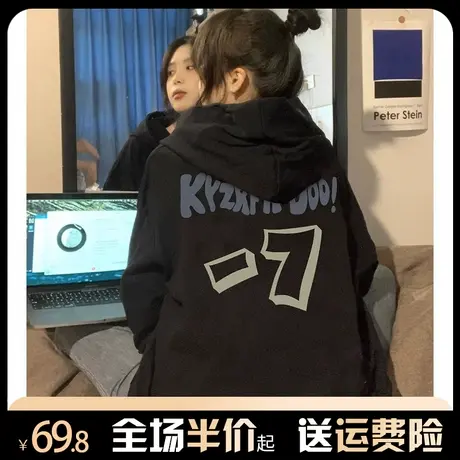 连帽卫衣女秋冬加绒加厚小个子vintage潮美式复古慵懒风宽松外套商品大图