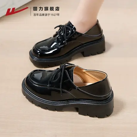 回力小皮鞋女鞋2024春季新款黑色百搭jk单鞋英伦风系带厚底乐福鞋商品大图