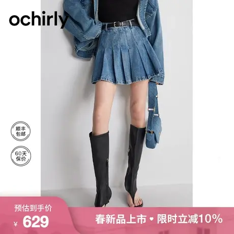 纯棉百褶牛仔半身裙 ochirly欧时力2024新款春装短裙腰带小个子图片