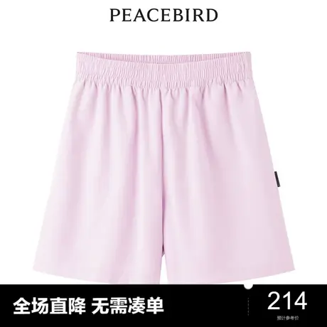 【商场同款】太平鸟女装2023秋季新款高腰运动休闲短裤A3GCD3103图片