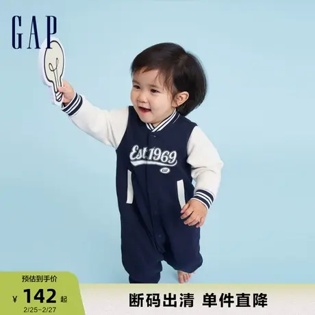 【断码优惠】Gap婴儿秋冬LOGO碳素软磨抓绒保暖外出连体衣788586商品大图