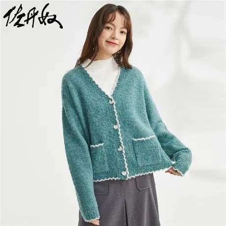 佐丹奴针织衫女装撞色波浪边毛织V领开襟针织衫 18353201商品大图