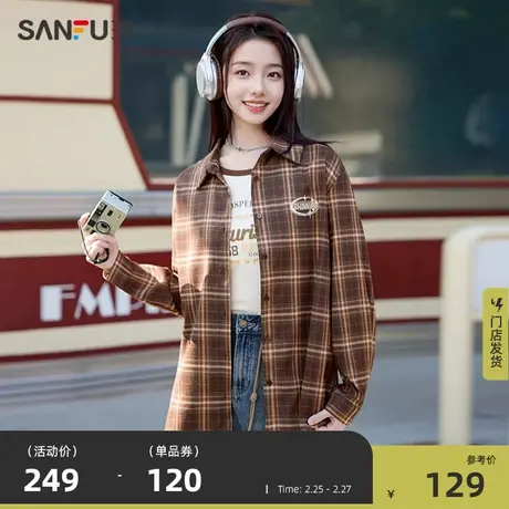 三福衬衫2024新款春秋季复古格纹衬衣宽松翻领设计感长袖上衣女装商品大图