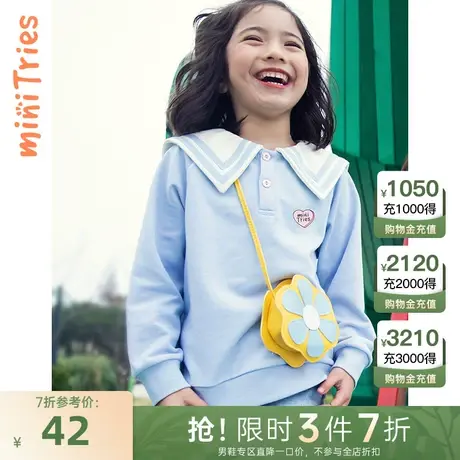 小才宝童装女童可爱荷花领卫衣商品大图