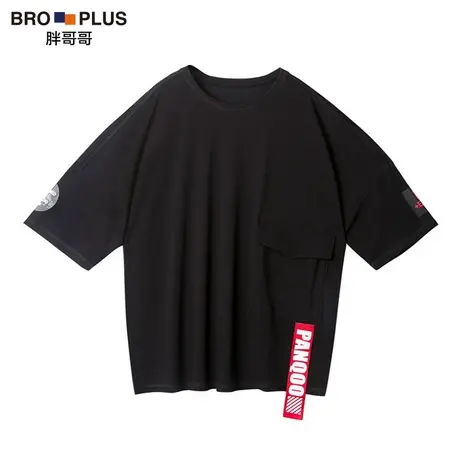 胖哥哥短袖男大码男装夏季新款潮流宽松半袖加肥加大胖子上衣T恤图片