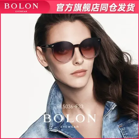 BOLON暴龙眼镜新款太阳镜时尚潮流猫眼框墨镜尼龙镜片女士BL5036图片