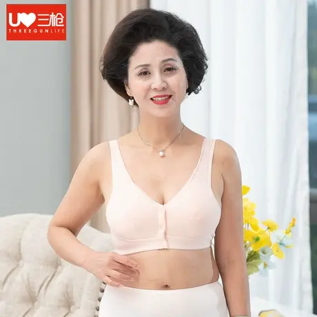 三枪文胸女无钢圈中老年妈妈内衣薄款前开扣聚拢纯棉背心式胸罩商品大图