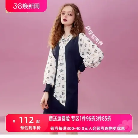 妖精的口袋假两件长袖连衣裙女2022秋新款衬衫裙拼接宽松气质裙子图片
