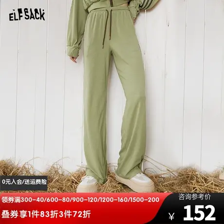 妖精的口袋高腰阔腿裤女2023夏季新款宽松拼接复古垂感运动休闲裤图片
