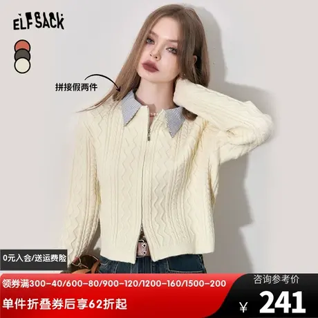 妖精的口袋假两件毛衣开衫女2023冬季新款拼接学院风短款针织上衣图片