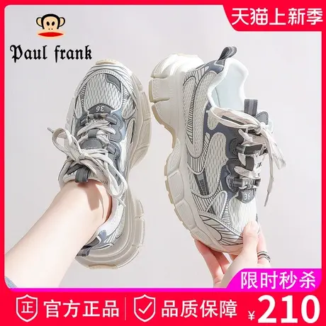 大嘴猴2023年夏季新款复古休闲运动鞋潮舒适透气厚底增高老爹鞋女商品大图