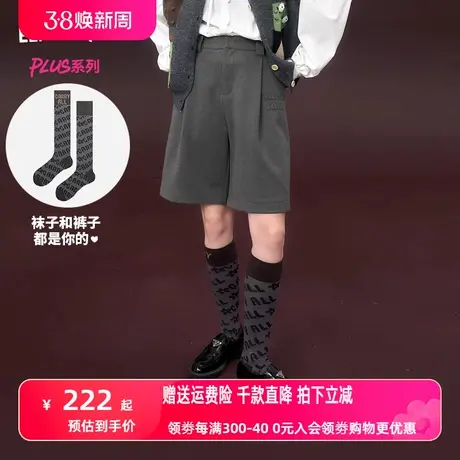 妖精的口袋高腰西装裤女2023冬季新款a字学院风小个子休闲五分裤商品大图