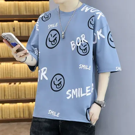 2023夏季新款男士短袖体恤衫冰丝半袖潮牌t恤帅气夏装男生上衣服商品大图