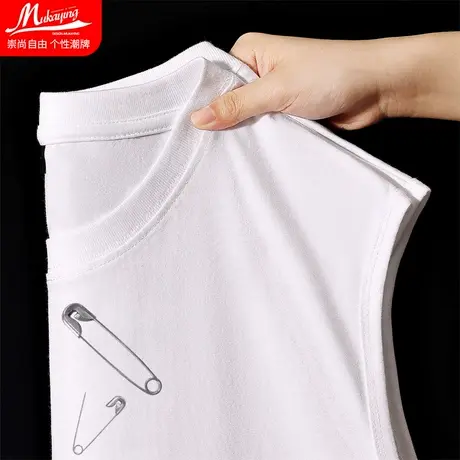 创意别针背心男2023新款夏季纯棉宽松坎肩白色薄款休闲无袖t恤衫图片