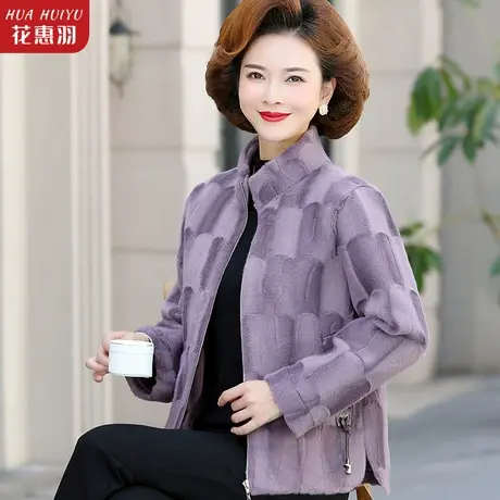 小个子妈妈皮草外套时尚高贵秋冬装中老年女士水貂绒一体大衣短款商品大图