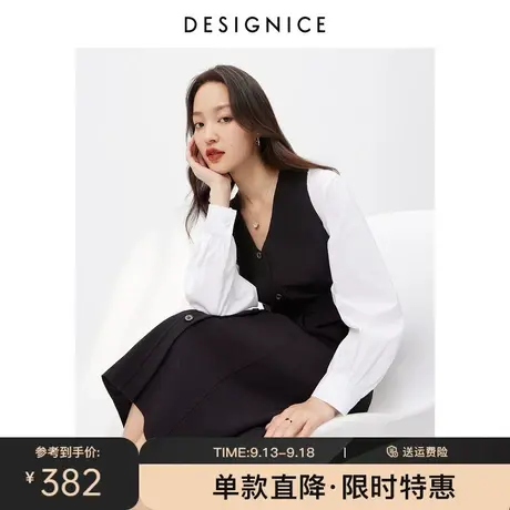 迪赛尼斯长袖连衣裙女2023春秋新款a字裙长款撞色拼接高腰裙子女图片