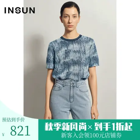 恩裳夏季时尚简约蓝色渐变气质短袖圆领套头针织衫上衣女商品大图