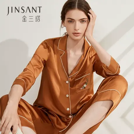 金三塔100%桑蚕丝 舒适丝滑真丝绣花睡衣家居服女士新品图片