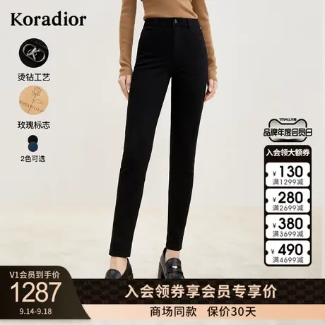 珂莱蒂尔新款舒适棉紧身黑色牛仔裤女小脚裤显瘦百搭直筒裤休闲裤图片