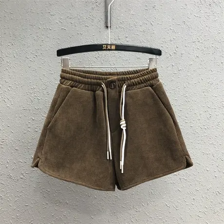 咖啡色灯芯绒休闲a字短裤女2023秋冬新款宽松显瘦百搭阔腿裤靴裤图片