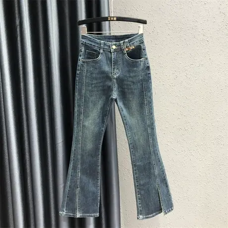 欧货2023年秋季新款开叉弹力高腰显瘦微喇叭裤长裤拖地牛仔裤女潮商品大图