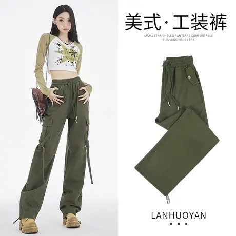 军绿色美式工装裤女夏直筒宽松2023年新款春秋阔腿牛仔休闲运动裤图片