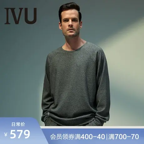 安莉芳旗下IVU男士棉质圆领长袖卫衣套头休闲家居上衣UF00082图片