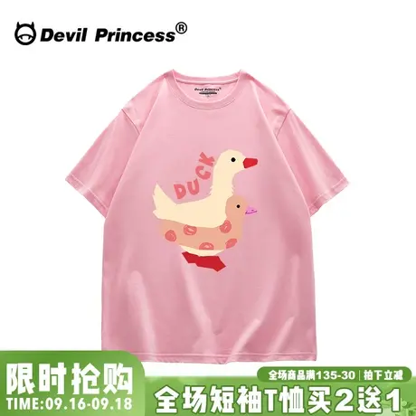 港味vintage慵懒风粉色短袖T恤女ulzzang小众设计感宽松韩版上衣商品大图