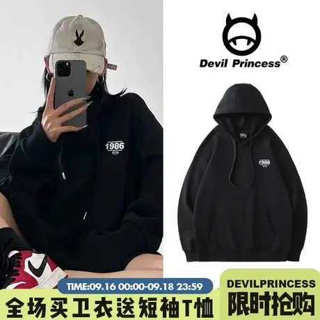 美式高级感简约字母印花黑色卫衣女宽松韩版2023年新款帽衫上衣薄商品大图