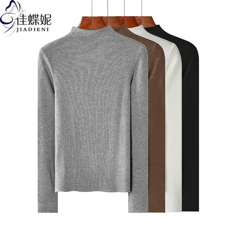 秋冬新款韩版半高领修身内里磨毛保暖纯色长袖体恤上衣女打底衫商品大图