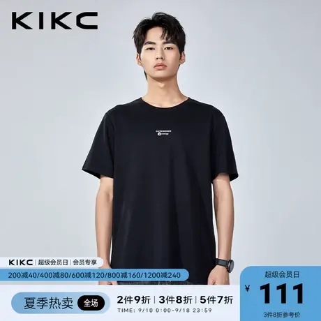 kikc短袖t恤男2023春夏新款商场同款字母印花高级感宽松潮流上衣商品大图
