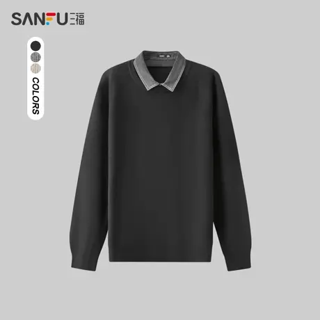 三福2023冬男士牛仔假两件毛衣 时尚休闲修身翻领上衣男472556商品大图