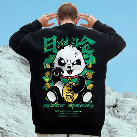 圆领卫衣2023秋冬新款国潮牌男士ins加绒潮流宽松加肥加大码上衣图片