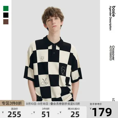 【小王子联名】bosie2023夏季新款短袖Polo衫男情侣装棋盘格翻领T商品大图