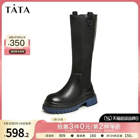 Tata他她撞色厚底骑士靴女潮酷英伦长靴加绒高筒靴2023冬W7N02DG3商品大图