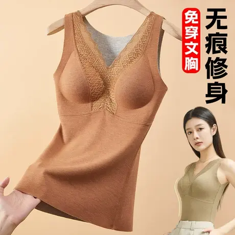 保暖内衣女秋冬加厚带胸垫一体式免穿文胸睡觉穿的内衣咖啡色女土商品大图
