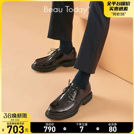 BeauToday休闲皮鞋男鞋新款BT真皮透气软底英伦风男士商务上班族图片
