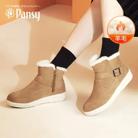 Pansy盼喜日本雪地靴女加绒加厚羊毛短靴棉鞋高帮冬季女鞋图片