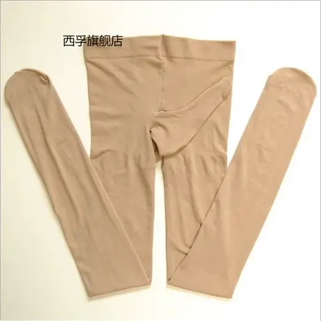 加厚男士带jj套连裤袜加大码高弹打底连裤袜秋冬丝袜肉色蛋蛋性感图片