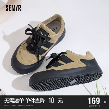 Semir板鞋女款2024春秋季新款鞋子女加绒百搭熊猫鞋休闲风厚底鞋商品大图