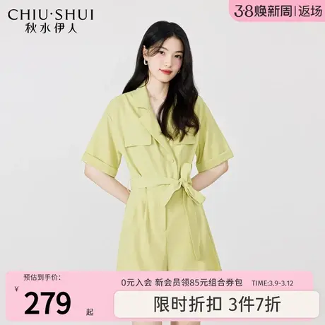 秋水伊人翻领X收腰版型设计感连体裤2023年夏季新款女装百搭套装图片