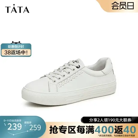 Tata/他她2023春商场同款休闲百搭纯色小白鞋女新款WDZ01AM3奥莱商品大图