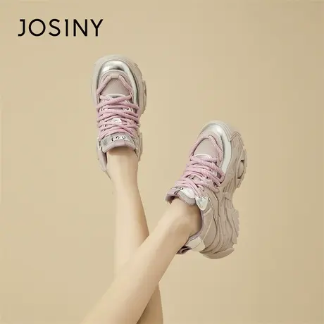 Josiny/卓诗尼厚底松糕鞋老爹鞋女款2024新款春季小个子增高女鞋商品大图