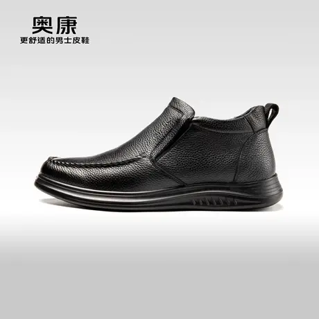 奥康男鞋2023冬季新款潮流休闲鞋男士加绒保暖舒适皮鞋爸爸鞋商品大图