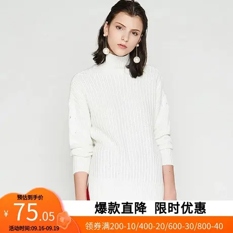 艾格春季女装新品休闲羊毛百搭个性纯色套头针织衫Y649图片