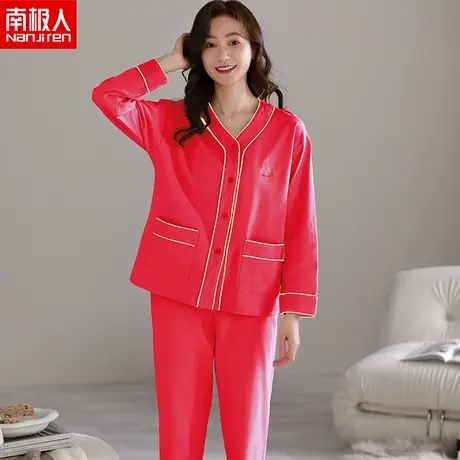 南极人无领睡衣女长袖开衫春秋纯棉红色大码女圆领中年妈妈家居服图片