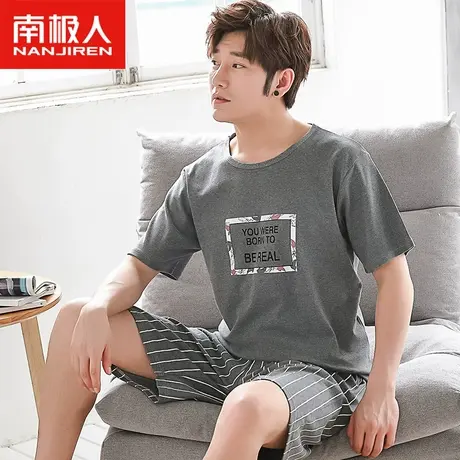 南极人睡衣男士夏季纯棉短袖短裤薄款可外穿套装休闲大码家居服商品大图
