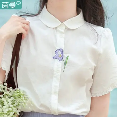 茵曼法式文艺白色衬衫女士2023年夏季新款纯棉短袖衬衣上衣小清新商品大图